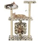 vidaXL Katzen-Kratzbaum Sisal 95 cm Beige Pfoten-Aufdruck vidaXL Katzen-Kratzbaum Sisal 95 cm Beige Pfoten-Aufdruck