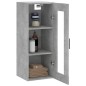 vidaXL Wandschrank Betongrau 34,5x34x90 cm vidaXL Wandschrank Betongrau 34,5x34x90 cm