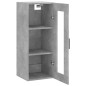 vidaXL Wandschrank Betongrau 34,5x34x90 cm vidaXL Wandschrank Betongrau 34,5x34x90 cm