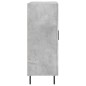 vidaXL Sideboard Betongrau 69,5x34x90 cm Holzwerkstoff vidaXL Sideboard Betongrau 69,5x34x90 cm Holzwerkstoff