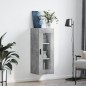 vidaXL Wandschrank Betongrau 34,5x34x90 cm vidaXL Wandschrank Betongrau 34,5x34x90 cm