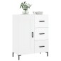 vidaXL Sideboard Hochglanz-Weiß 69,5x34x90 cm Holzwerkstoff vidaXL Sideboard Hochglanz-Weiß 69,5x34x90 cm Holzwerkstoff