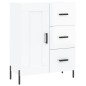 vidaXL Sideboard Hochglanz-Weiß 69,5x34x90 cm Holzwerkstoff vidaXL Sideboard Hochglanz-Weiß 69,5x34x90 cm Holzwerkstoff