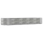 vidaXL Hochbeet Silbern 447x140x68 cm Pulverbeschichteter Stahl vidaXL Hochbeet Silbern 447x140x68 cm Pulverbeschichteter Stahl