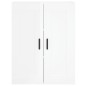 vidaXL Wandschrank Hochglanz-Weiß 69,5x34x90 cm Holzwerkstoff vidaXL Wandschrank Hochglanz-Weiß 69,5x34x90 cm Holzwerkstoff