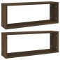 vidaXL Würfelregale 2 Stk. Braun Eiche 60x15x23 cm Holzwerkstoff vidaXL Würfelregale 2 Stk. Braun Eiche 60x15x23 cm Holzwerkstoff
