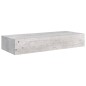 vidaXL Wandregale mit Schubladen 2 Stk. Betongrau 60x23,5x10 cm MDF vidaXL Wandregale mit Schubladen 2 Stk. Betongrau 60x23,5x10 cm MDF