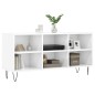 vidaXL TV-Schrank Hochglanz-Weiß 103,5x30x50 cm Holzwerkstoff vidaXL TV-Schrank Hochglanz-Weiß 103,5x30x50 cm Holzwerkstoff