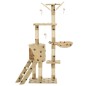 vidaXL Katzenkratzbaum mit Sisal 138 cm Beige Pfoten-Aufdruck vidaXL Katzenkratzbaum mit Sisal 138 cm Beige Pfoten-Aufdruck