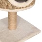 vidaXL Katzen-Kratzbaum mit Katzenhöhle 52 cm Seegras vidaXL Katzen-Kratzbaum mit Katzenhöhle 52 cm Seegras