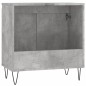 vidaXL Badschrank Betongrau 58 x 33 x 60 cm Holzwerkstoff vidaXL Badschrank Betongrau 58 x 33 x 60 cm Holzwerkstoff