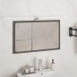 vidaXL LED-Spiegelleuchte 7,5 W Kaltweiß 80 cm 6000 K vidaXL LED-Spiegelleuchte 7,5 W Kaltweiß 80 cm 6000 K