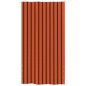 vidaXL Balkon-Sichtschutz Orange und Braun 140x240 cm Oxford-Gewebe vidaXL Balkon-Sichtschutz Orange und Braun 140x240 cm Oxford-Gewebe