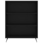 vidaXL Highboard Schwarz 69,5x34x180 cm Holzwerkstoff vidaXL Highboard Schwarz 69,5x34x180 cm Holzwerkstoff