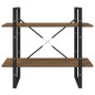 vidaXL Bücherregal 2 Fächer Braun Eiche 80x30x70 cm Holzwerkstoff vidaXL Bücherregal 2 Fächer Braun Eiche 80x30x70 cm Holzwerkstoff
