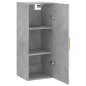 vidaXL Wandschrank Betongrau 34,5x34x90 cm vidaXL Wandschrank Betongrau 34,5x34x90 cm