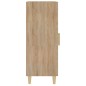 vidaXL Sideboard Sonoma-Eiche 34,5x34x90 cm Holzwerkstoff vidaXL Sideboard Sonoma-Eiche 34,5x34x90 cm Holzwerkstoff