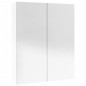 vidaXL Bad-Spiegelschrank 60x15x75 cm MDF Glänzendes Weiß vidaXL Bad-Spiegelschrank 60x15x75 cm MDF Glänzendes Weiß