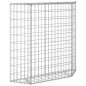 vidaXL Gabionen-Hochbeet Trapezform Verzinkter Stahl 100x20x100 cm vidaXL Gabionen-Hochbeet Trapezform Verzinkter Stahl 100x20x100 cm