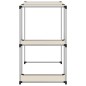 vidaXL Waschmaschinenregal Creme 87x55x90,5 cm Eisen vidaXL Waschmaschinenregal Creme 87x55x90,5 cm Eisen