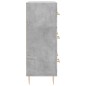 vidaXL Sideboard Betongrau 69,5x34x90 cm Holzwerkstoff vidaXL Sideboard Betongrau 69,5x34x90 cm Holzwerkstoff