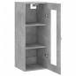 vidaXL Wandschrank Betongrau 34,5x34x90 cm vidaXL Wandschrank Betongrau 34,5x34x90 cm