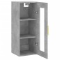 vidaXL Wandschrank Betongrau 34,5x34x90 cm vidaXL Wandschrank Betongrau 34,5x34x90 cm