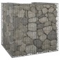 vidaXL Gabionenwand für Mülltonnen Verzinkter Stahl 110x100x110 cm vidaXL Gabionenwand für Mülltonnen Verzinkter Stahl 110x100x110 cm