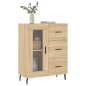 vidaXL Sideboard Sonoma-Eiche 69,5x34x90 cm Holzwerkstoff vidaXL Sideboard Sonoma-Eiche 69,5x34x90 cm Holzwerkstoff