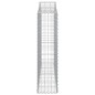 vidaXL Gabionen mit Hochbogen 5 Stk. 200x30x120/140cm Verzinktes Eisen vidaXL Gabionen mit Hochbogen 5 Stk. 200x30x120/140cm Verzinktes Eisen