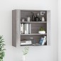 vidaXL Wandschrank Grau Sonoma 80x33x80 cm Holzwerkstoff vidaXL Wandschrank Grau Sonoma 80x33x80 cm Holzwerkstoff