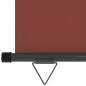 vidaXL Balkon-Seitenmarkise 122x250 cm Braun vidaXL Balkon-Seitenmarkise 122x250 cm Braun