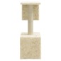 vidaXL Kratzbaum mit Sisal-Kratzsäulen Creme 60 cm vidaXL Kratzbaum mit Sisal-Kratzsäulen Creme 60 cm