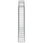 vidaXL Gabionen mit Hochbogen 2 Stk. 200x30x160/180cm Verzinktes Eisen vidaXL Gabionen mit Hochbogen 2 Stk. 200x30x160/180cm Verzinktes Eisen