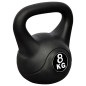 vidaXL Kugelhantel 8 kg vidaXL Kugelhantel 8 kg