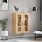 vidaXL Wandschrank Sonoma-Eiche 69,5x34x90 cm vidaXL Wandschrank Sonoma-Eiche 69,5x34x90 cm