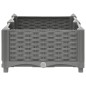 vidaXL Hochbeet 80x40x23 cm Polypropylen vidaXL Hochbeet 80x40x23 cm Polypropylen