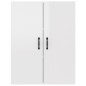 vidaXL Hängeschrank Hochglanz-Weiß 69,5x34x90 cm Holzwerkstoff vidaXL Hängeschrank Hochglanz-Weiß 69,5x34x90 cm Holzwerkstoff
