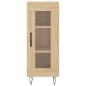 vidaXL Sideboard Sonoma-Eiche 34,5x34x90 cm Holzwerkstoff vidaXL Sideboard Sonoma-Eiche 34,5x34x90 cm Holzwerkstoff