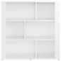 vidaXL Sideboard Hochglanz-Weiß 80x30x80 cm Holzwerkstoff vidaXL Sideboard Hochglanz-Weiß 80x30x80 cm Holzwerkstoff