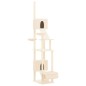 vidaXL Kratzbaum Deckenhoch Creme 277-303 cm vidaXL Kratzbaum Deckenhoch Creme 277-303 cm