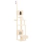 vidaXL Kratzbaum Deckenhoch Creme 277-303 cm vidaXL Kratzbaum Deckenhoch Creme 277-303 cm
