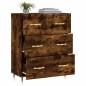 vidaXL Sideboard Räuchereiche 69,5x34x90 cm Holzwerkstoff vidaXL Sideboard Räuchereiche 69,5x34x90 cm Holzwerkstoff