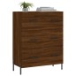 vidaXL Sideboard Braun Eichen-Optik 69,5x34x90 cm Holzwerkstoff vidaXL Sideboard Braun Eichen-Optik 69,5x34x90 cm Holzwerkstoff