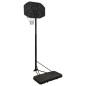 vidaXL Basketballständer Schwarz 258-363 cm Polyethylen vidaXL Basketballständer Schwarz 258-363 cm Polyethylen