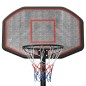vidaXL Basketballständer Schwarz 258-363 cm Polyethylen vidaXL Basketballständer Schwarz 258-363 cm Polyethylen
