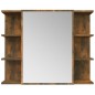 vidaXL Bad-Spiegelschrank Räuchereiche 80x20,5x64 cm Holzwerkstoff vidaXL Bad-Spiegelschrank Räuchereiche 80x20,5x64 cm Holzwerkstoff