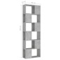 vidaXL Bücherregal Raumteiler Betongrau 60x24x186 cm Holzwerkstoff vidaXL Bücherregal Raumteiler Betongrau 60x24x186 cm Holzwerkstoff