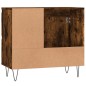 vidaXL Badschrank Räuchereiche 65x33x60 cm Holzwerkstoff vidaXL Badschrank Räuchereiche 65x33x60 cm Holzwerkstoff
