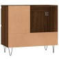 vidaXL Badschrank Braun Eichen-Optik 65x33x60 cm Holzwerkstoff vidaXL Badschrank Braun Eichen-Optik 65x33x60 cm Holzwerkstoff